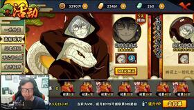 老外看火影爆料视频下载,老外视角下的经典爆料视频深度解析 第1张 老外看火影爆料视频下载,老外视角下的经典爆料视频深度解析 第1张