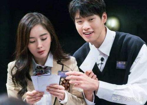 杨幂魏大勋最新的爆料,甜蜜互动引网友热议 第2张 杨幂魏大勋最新的爆料,甜蜜互动引网友热议 第2张