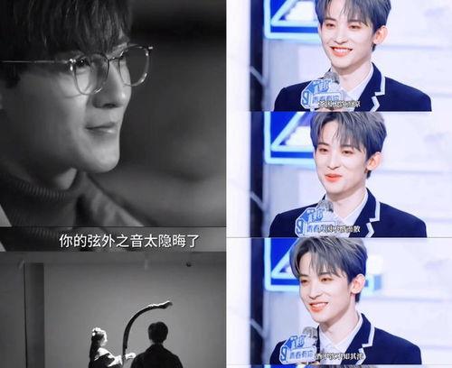 娱乐圈5月吃瓜爆料,明星秘闻大揭秘! 第3张 娱乐圈5月吃瓜爆料,明星秘闻大揭秘! 第3张