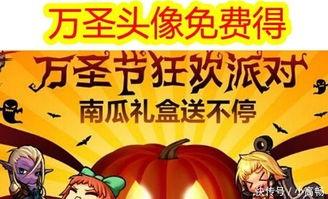 最新人物爆料图片大全,最新人物爆料图片大盘点 第2张 最新人物爆料图片大全,最新人物爆料图片大盘点 第2张