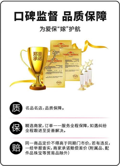 卓越爆料最新消息视频,最新视频揭秘惊人内幕  第2张