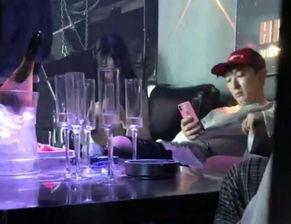 台湾夜店爆料事件视频播放,真相与争议交织 第2张 台湾夜店爆料事件视频播放,真相与争议交织 第2张