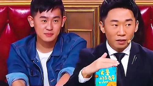 杨迪早期爆料视频大全,揭秘娱乐圈幕后故事 第2张 杨迪早期爆料视频大全,揭秘娱乐圈幕后故事 第2张