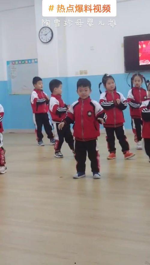 悠波球爆料视频,幕后真相大起底 第3张 悠波球爆料视频,幕后真相大起底 第3张