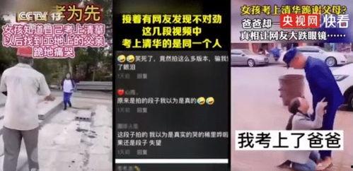 无锡餐饮爆料事件真相视频,真相揭露与反思 第3张 无锡餐饮爆料事件真相视频,真相揭露与反思 第3张