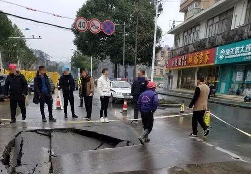 重庆花园爆料事件视频 第2张 重庆花园爆料事件视频 第2张